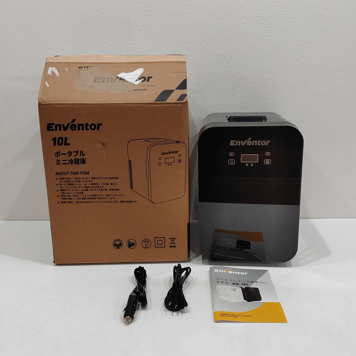 ●動作品 Enventor KB-10L ポータブルミニ冷蔵庫 10L ブラック 付属品完備 保温&保冷 冷却加熱ボックス B1204