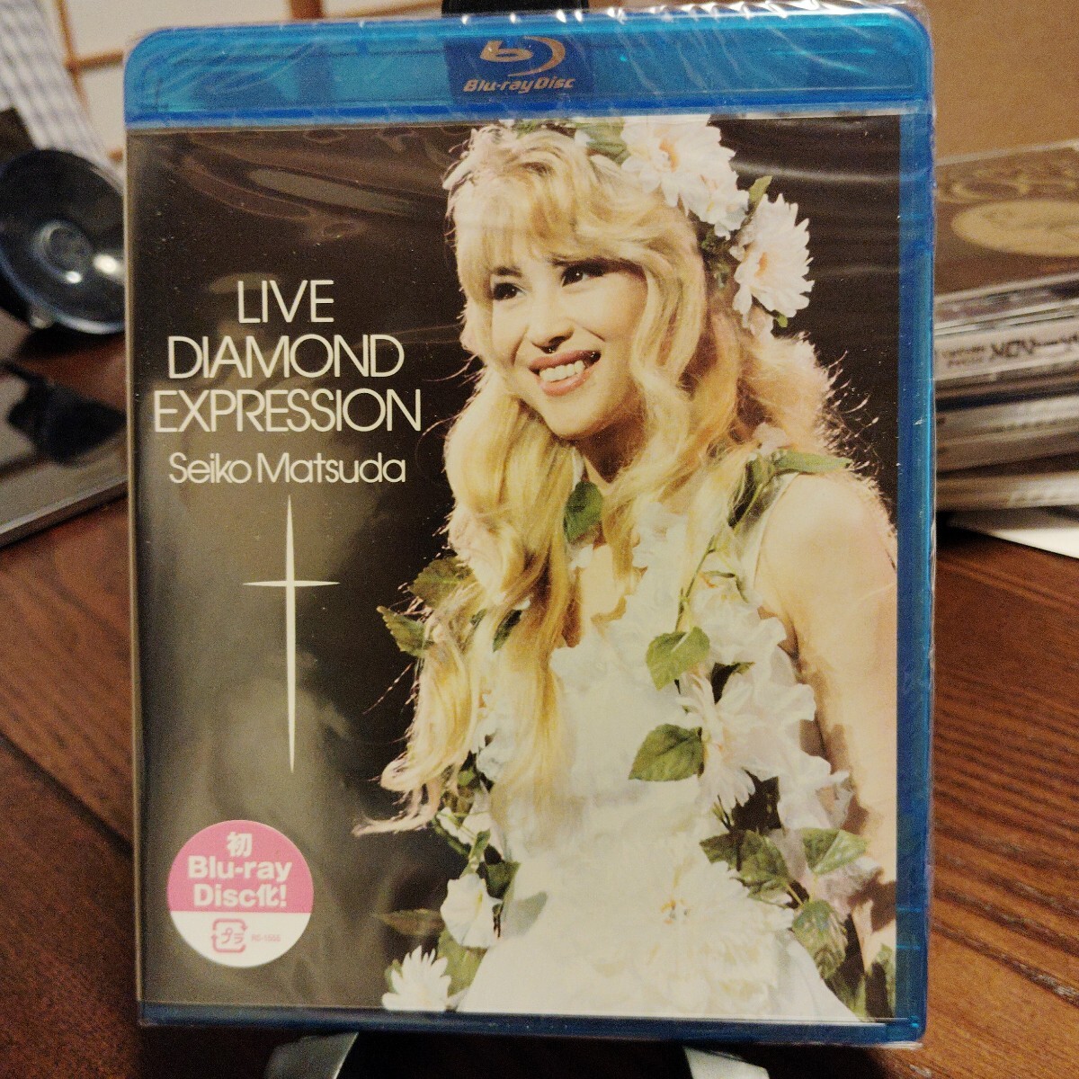 【新品未開封】松田聖子 Blu-ray/LIVE DIAMOND EXPRESSION 24/9/4発売