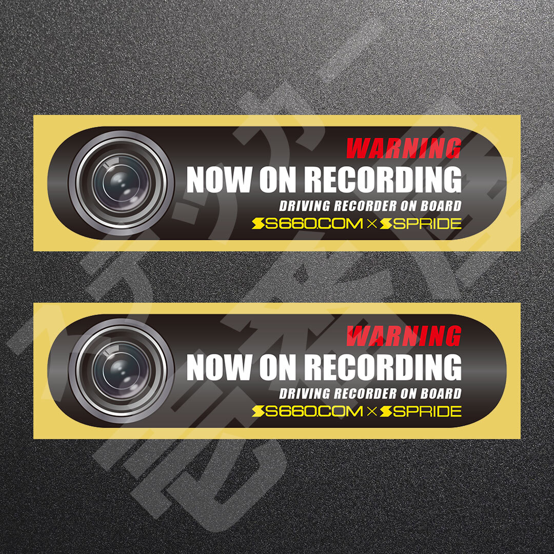 新品・未使用☆S660.COM×SPRIDE　ドライブレコーダーステッカー　2枚　縦29mm×横119mm　| ロゴ | デカール | 新品 | 送料無料 | 匿名配送