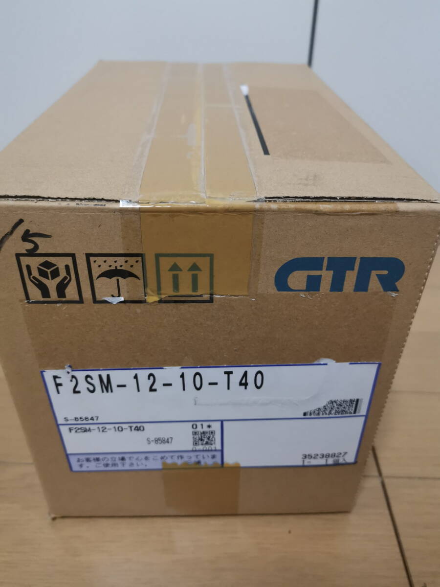 ★新品★NISSEI/ニッセイ F2SM-12-10-T40 GTRギアモータ（15W～90W） 