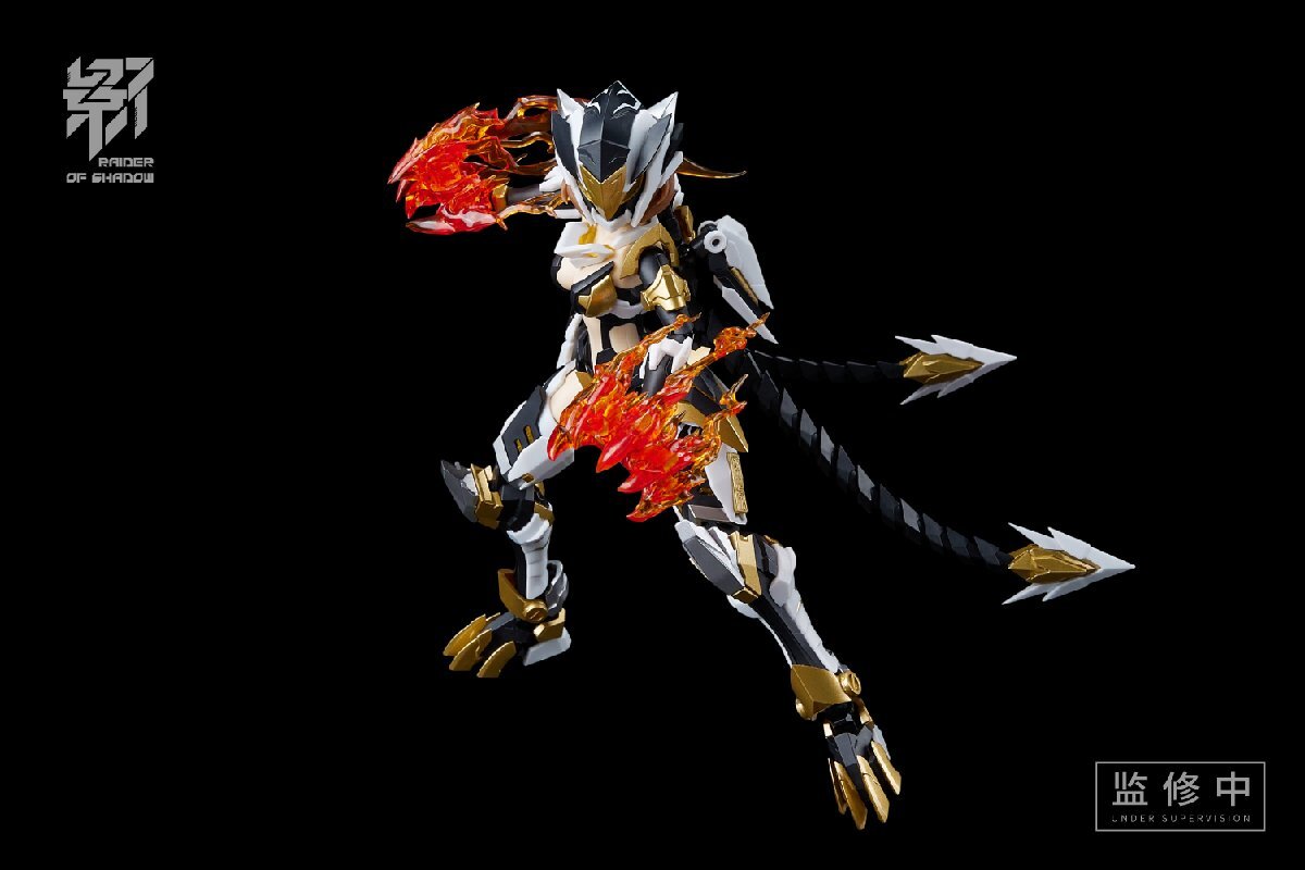MS GENERAL(将魂姫) RAIDER OF SHADOW RS-03 寅虎 プラスチックモデルキット