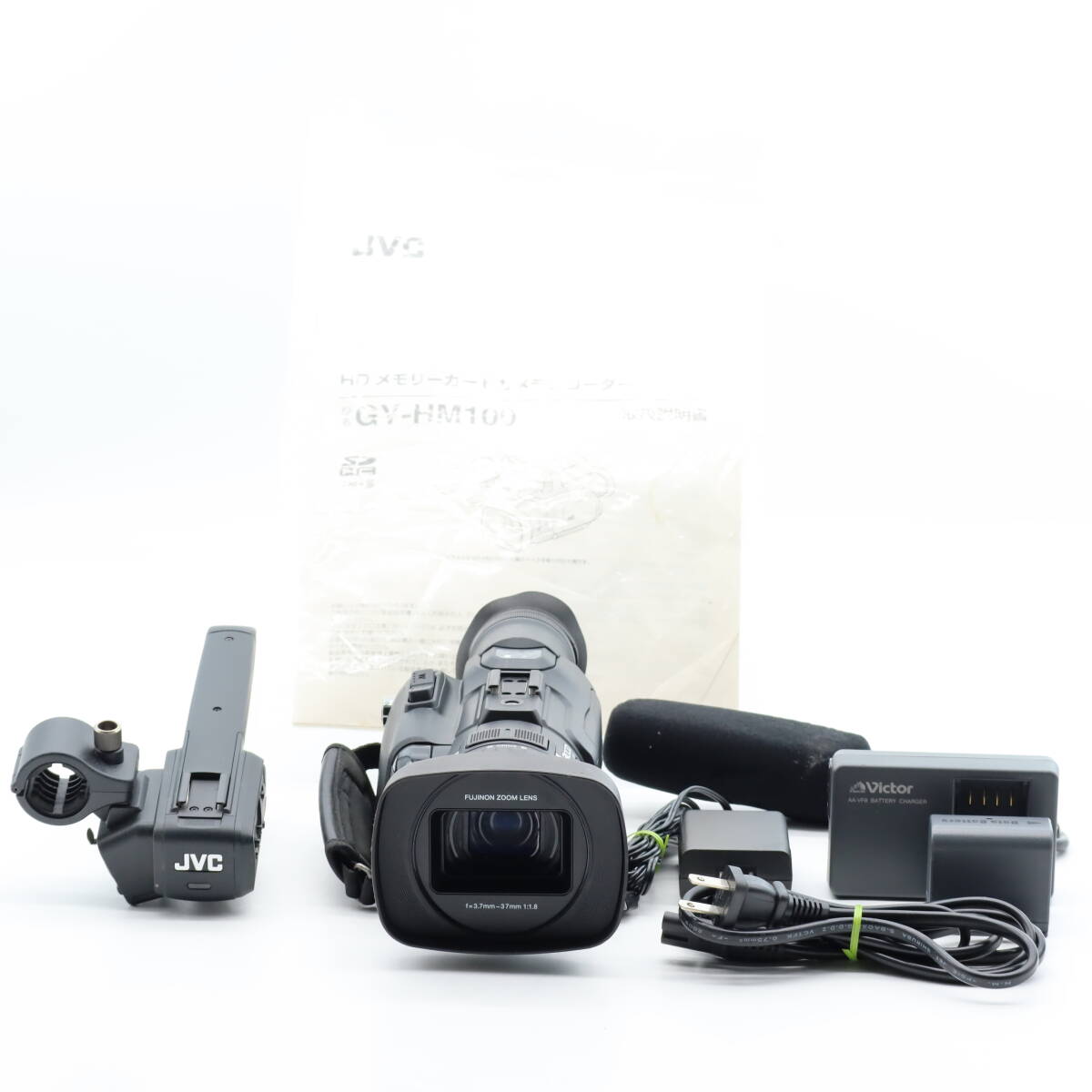 JVC GY-HM100 #2171