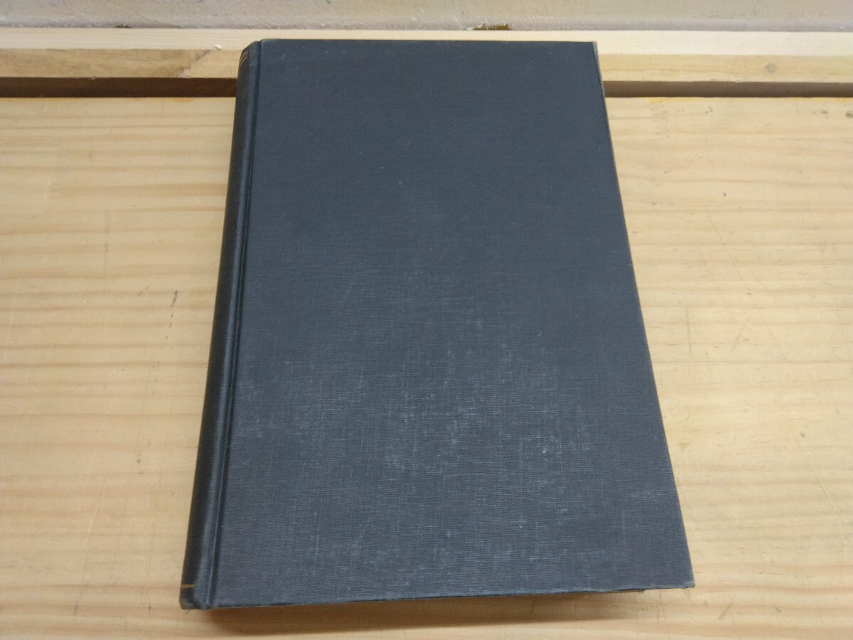 U88◆『金銀銅採鉱冶金学 / 小浪博 修教社書院 1935年第3版』金銀銅の価値・算額 分析用品 鉱山売買 250222