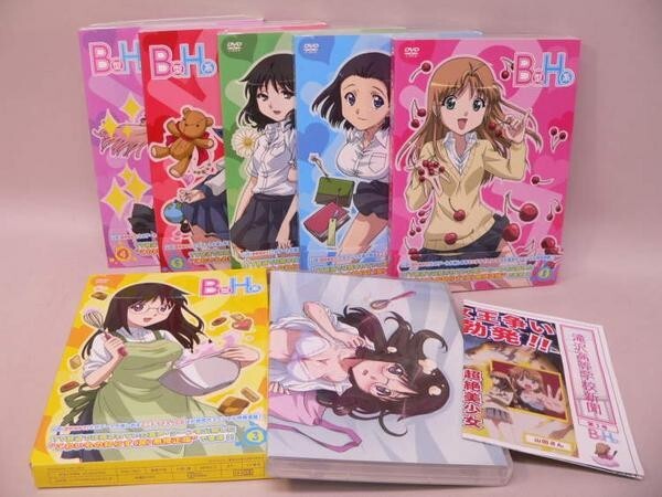 （DVD） Ｂ型Ｈ系 こわいもの知らず（笑）無修正版 全６巻セット【中古】