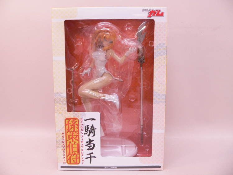 （toy） 一騎当千　コミックガムフィギュアコレクション　孫策伯符　ケルベロスプロジェクトＶｅｒ．【中古】