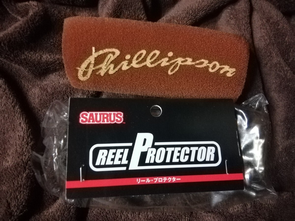 ザウルス　リールプロテクター　検索フィリプソン　ヘドン　フェンウィック　スミス　スーパースト　ライストライカー　フェザーウエイト