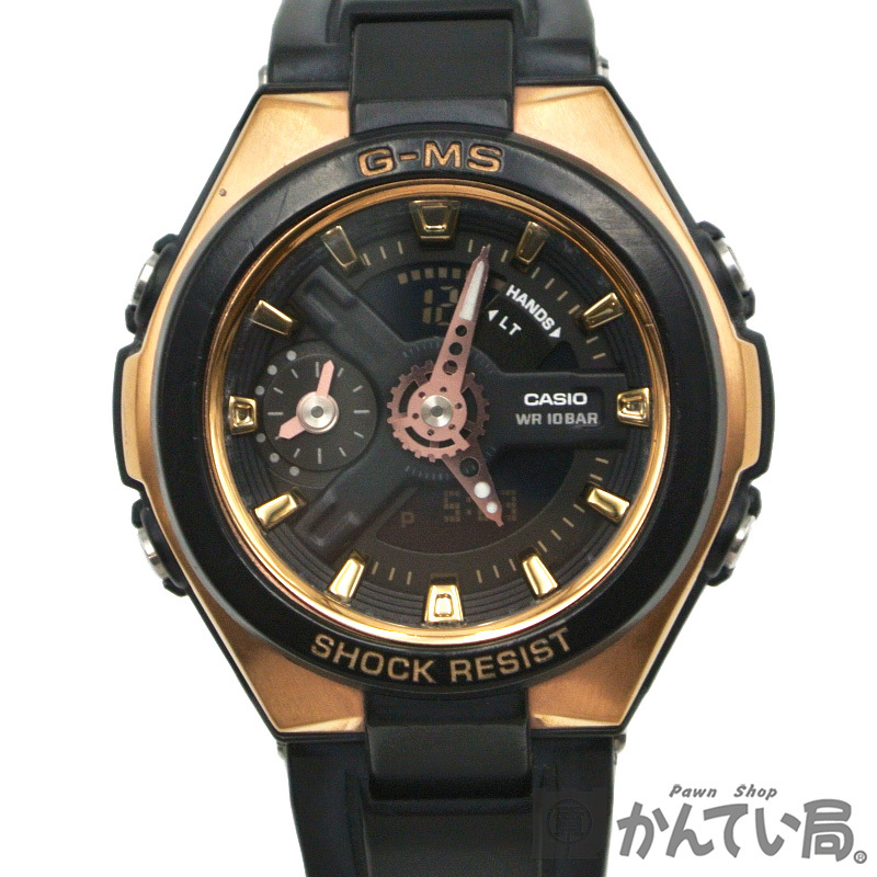 21580 CASIO BABY-G【カシオ ベビージー】MSG-400G G-MS クオーツ 腕時計 アナデジ レディース ウォッチ【中古】USED-B