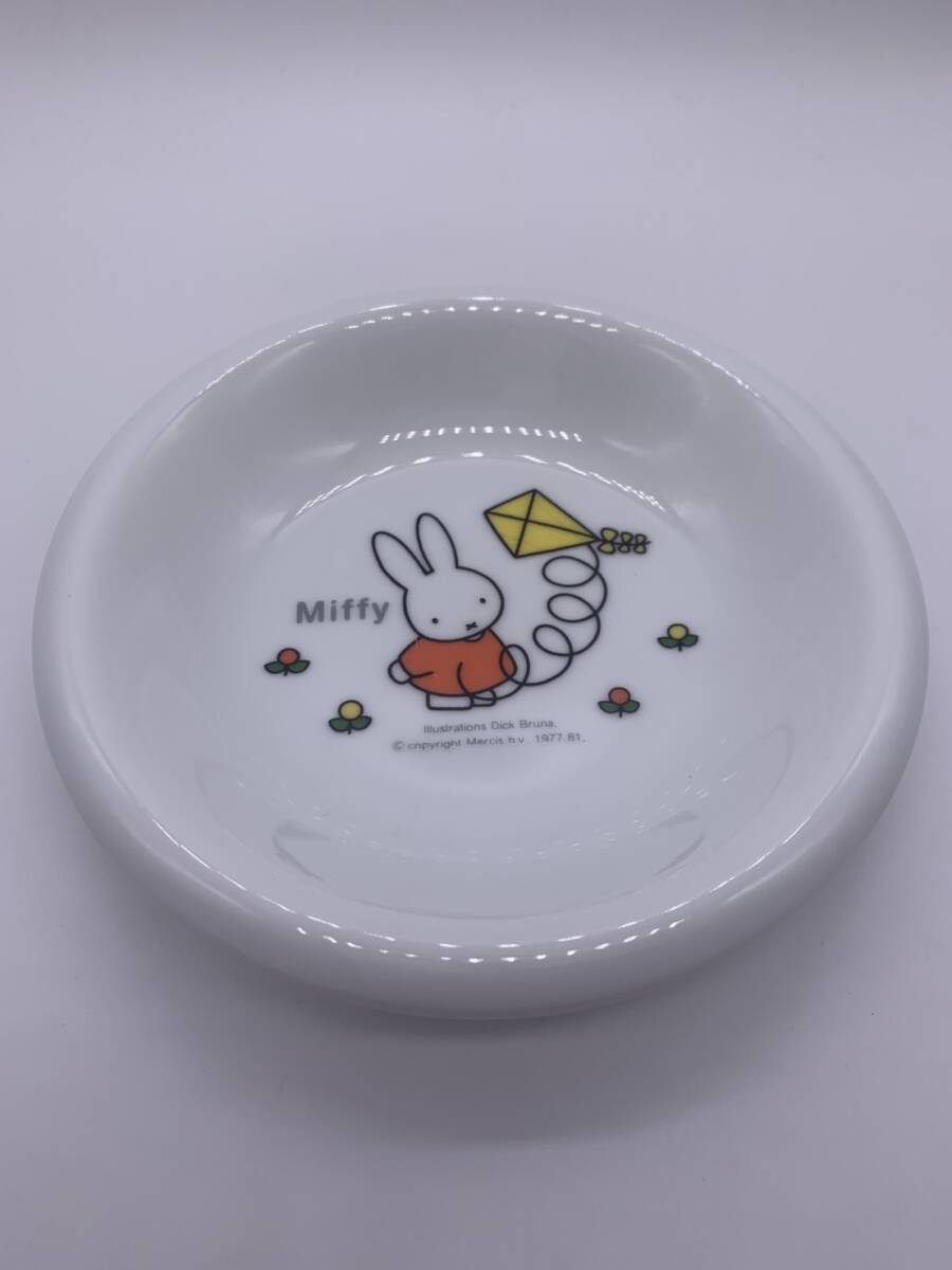 1円スタート 【現状品】 Miffy ミッフィー ブルーナ プレート 小皿 小鉢 Dick Bruna BY KANESHO TOKI 陶器 直径約14cm 高さ約2.5cm 食器