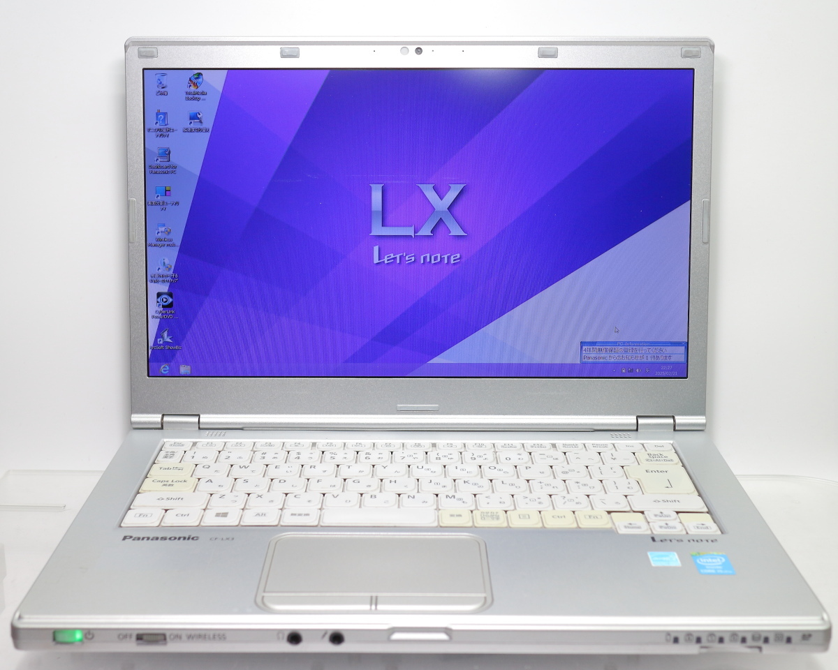 Panasonic Let's note LX3 CF-LX3ED8CS/Core i5-4300U/8GBメモリ/SSD128GB/DVDマルチ/無線LAN/HDMI/14.0TFT/Windows8 Pro 64bit #0221
