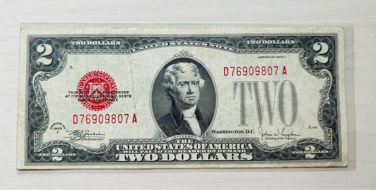 コレクション・ 1928年発行本物・Americaアメリカ2ドル・金運がある紙幣
