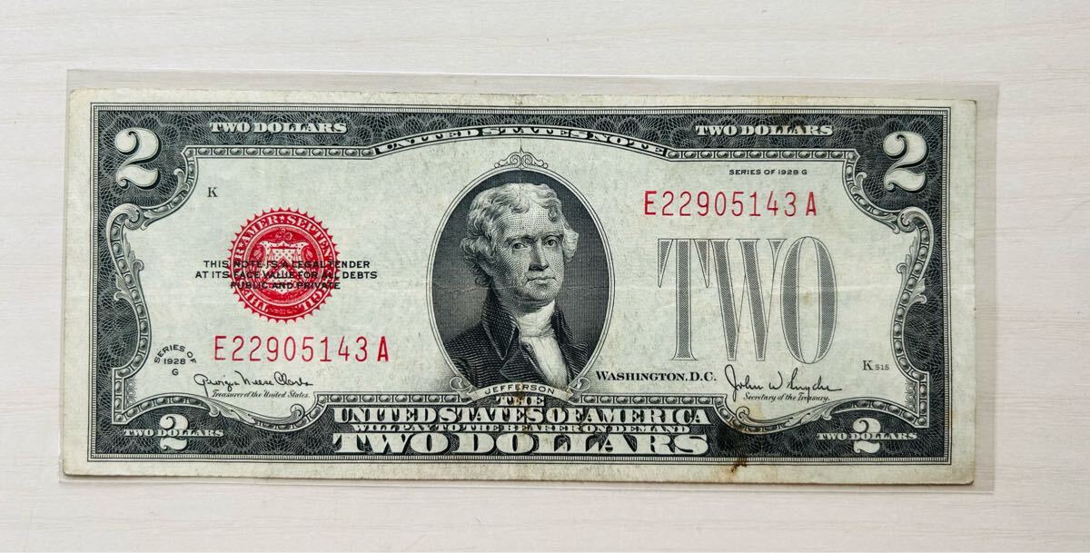 コレクション・本物 1928年発行・アメリカ2ドル・金運がある紙幣