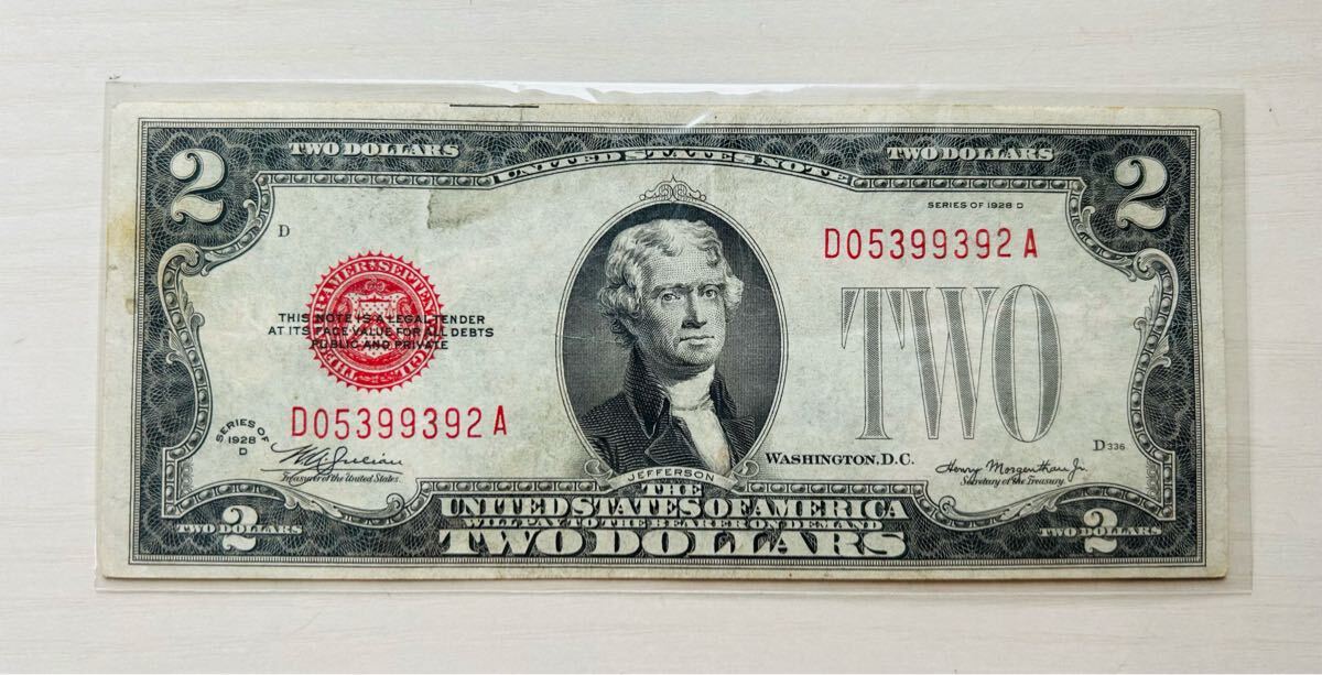 コレクション・ 1928年発行本物・Americaアメリカ2ドル・金運がある紙幣 