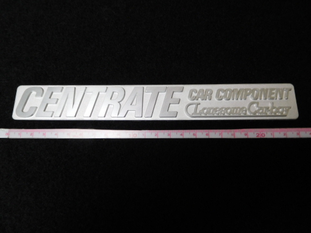希少レア彡中古・パイオニア・ロンサムカーボーイ・CENTRATEカーコンポーネント（アルミ製）エンブレムバッジ・当時物・旧車・街道レーサー