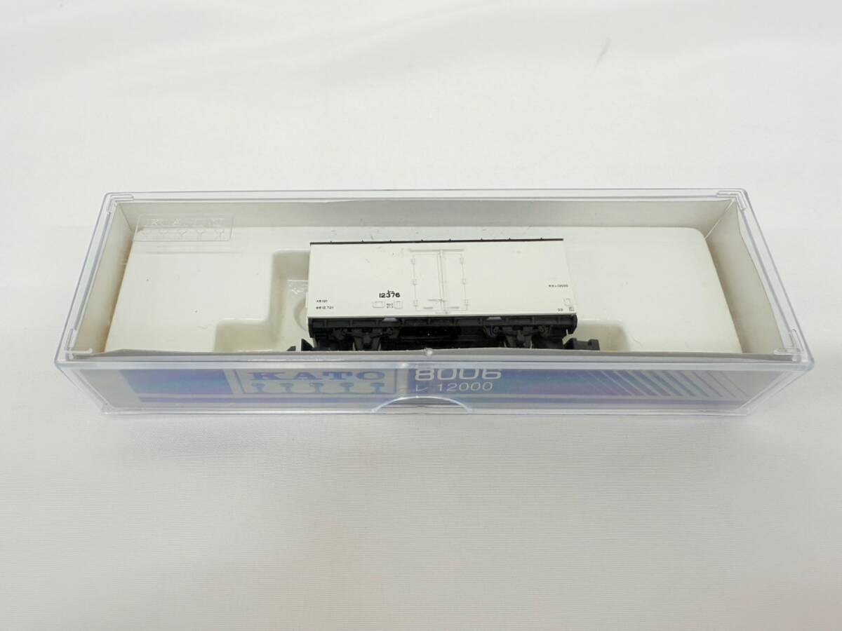 H1723*0.5　美品　KATO　カトー　8006　レ12000　国鉄冷蔵庫　鉄道模型　ケース付き