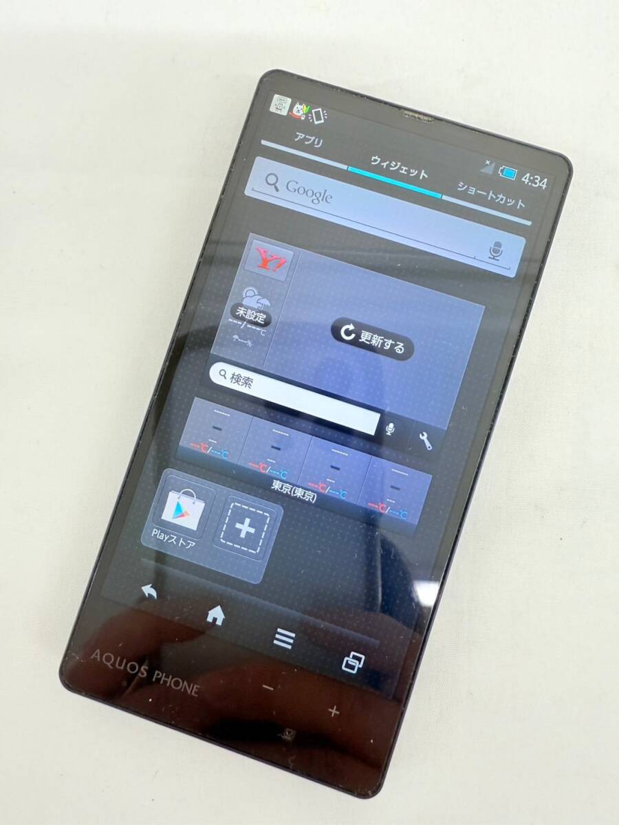 H1586*1　簡易動作OK　SHARP　シャープ　SoftBank　AQUOS PHONE Xx mini　アクオス　SBM303SH　スマホ　アンドロイド　16GB　ブラック