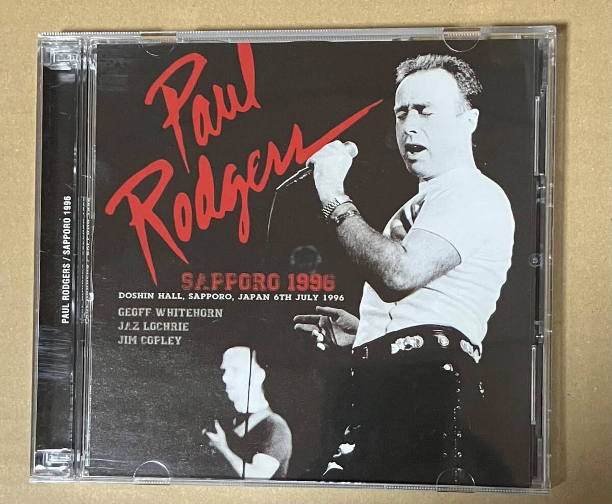 中古CD PAUL RODGERS / SAPPORO 1996（２枚組CD)