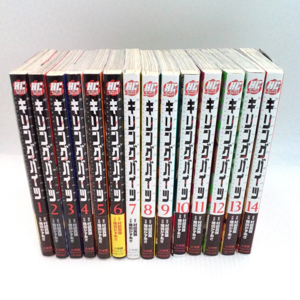 キリングバイツ 村田真哉:原作 隅田かずあさ:作画 1～14巻 小学館 クリエイティブ ヒーローズコミック マンガ KILLING BI 道楽札幌