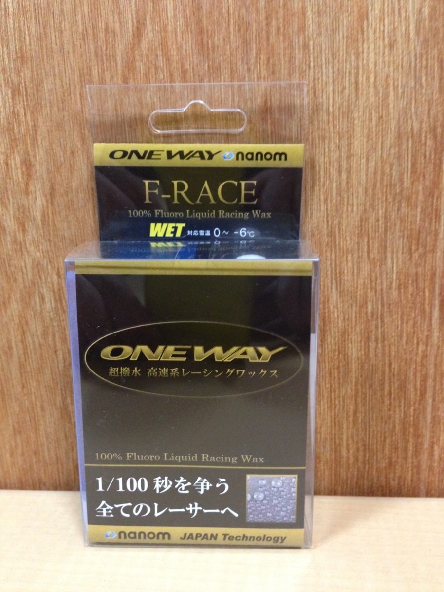 ワンウェイ ONEWAY スキー F-RACE 30ｍｌ on8001 未使用保管品 液体 スノボ フッ素リキッドワックス