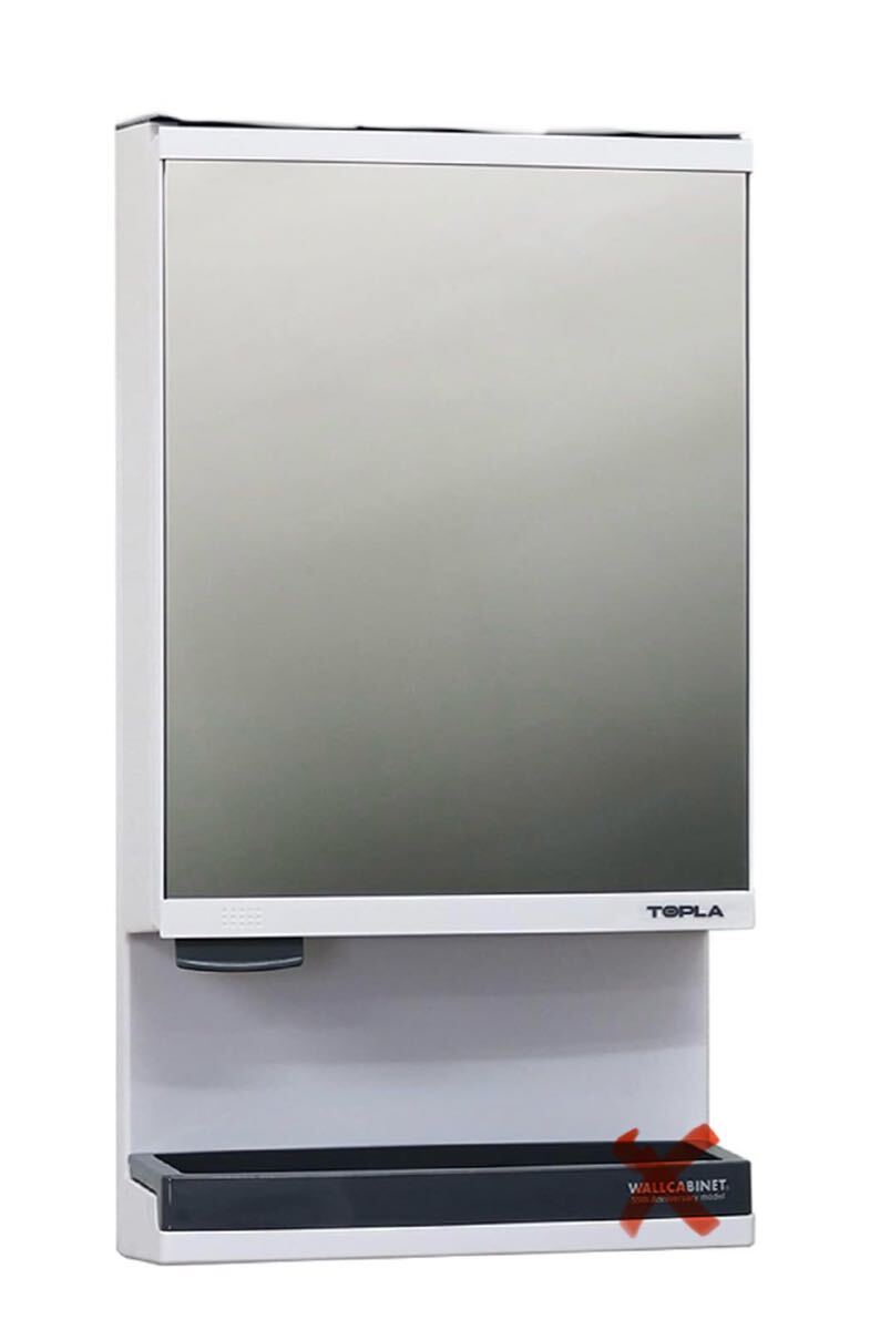 新品 東プレ ミラーキャビネット 洗面収納 縦618×幅322×奥行142㎜ 洗面化粧台 欠品あり