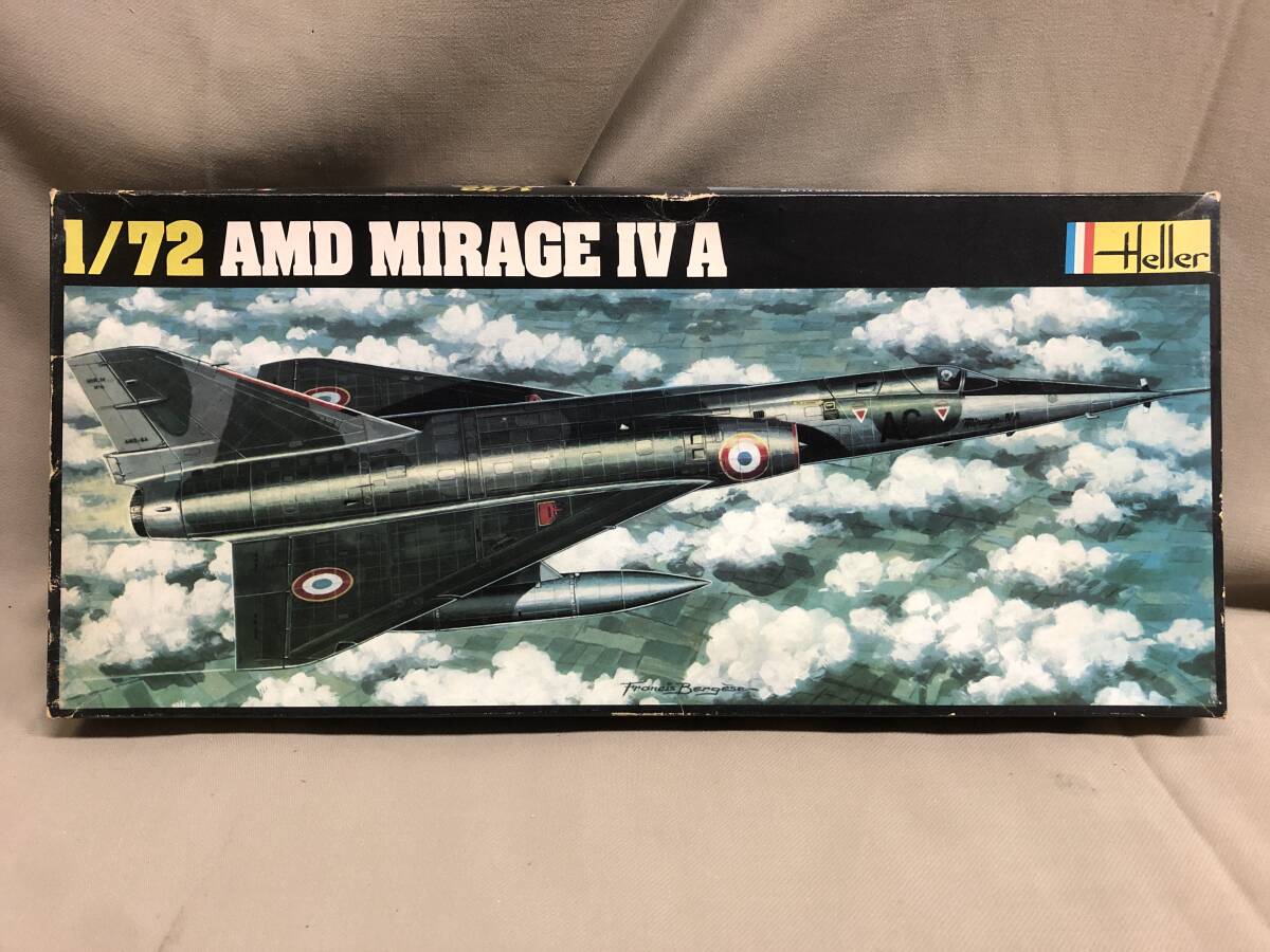 ミラージュ IV A AMD MIRAGE Ⅳ A 1/72 heller 未組み立て