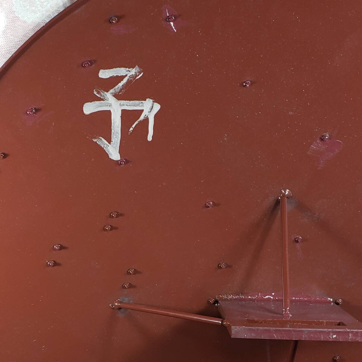 {$data['title']拍卖