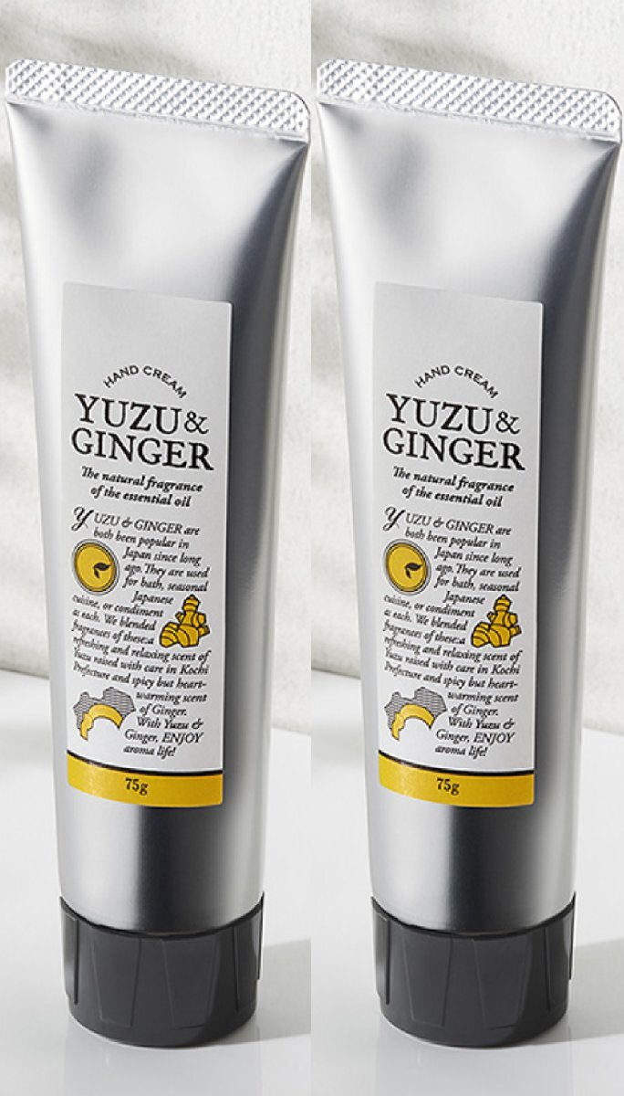 デイリーアロマジャパン 国産柑橘　柚子ジンジャー ハンドクリーム 75g　2本セット