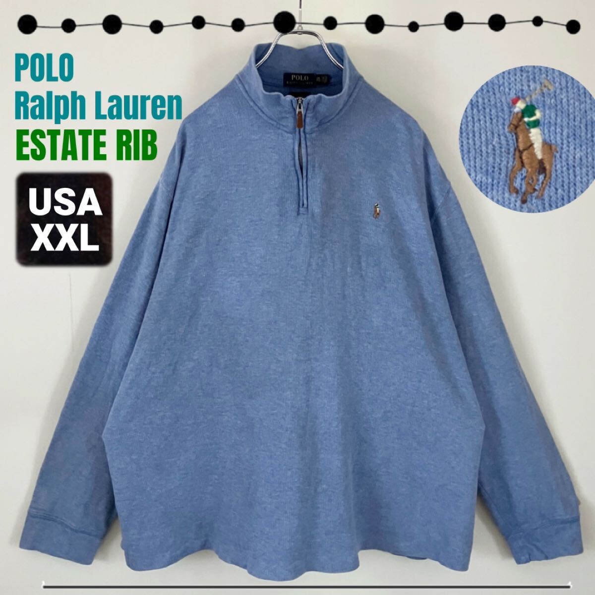 ビッグサイズ/USAメンズXXL★ラルフローレン/POLO Ralph Lauren★エステートリブ/ESTATE RIB★ハーフジップ/フレンチテリーシャツ