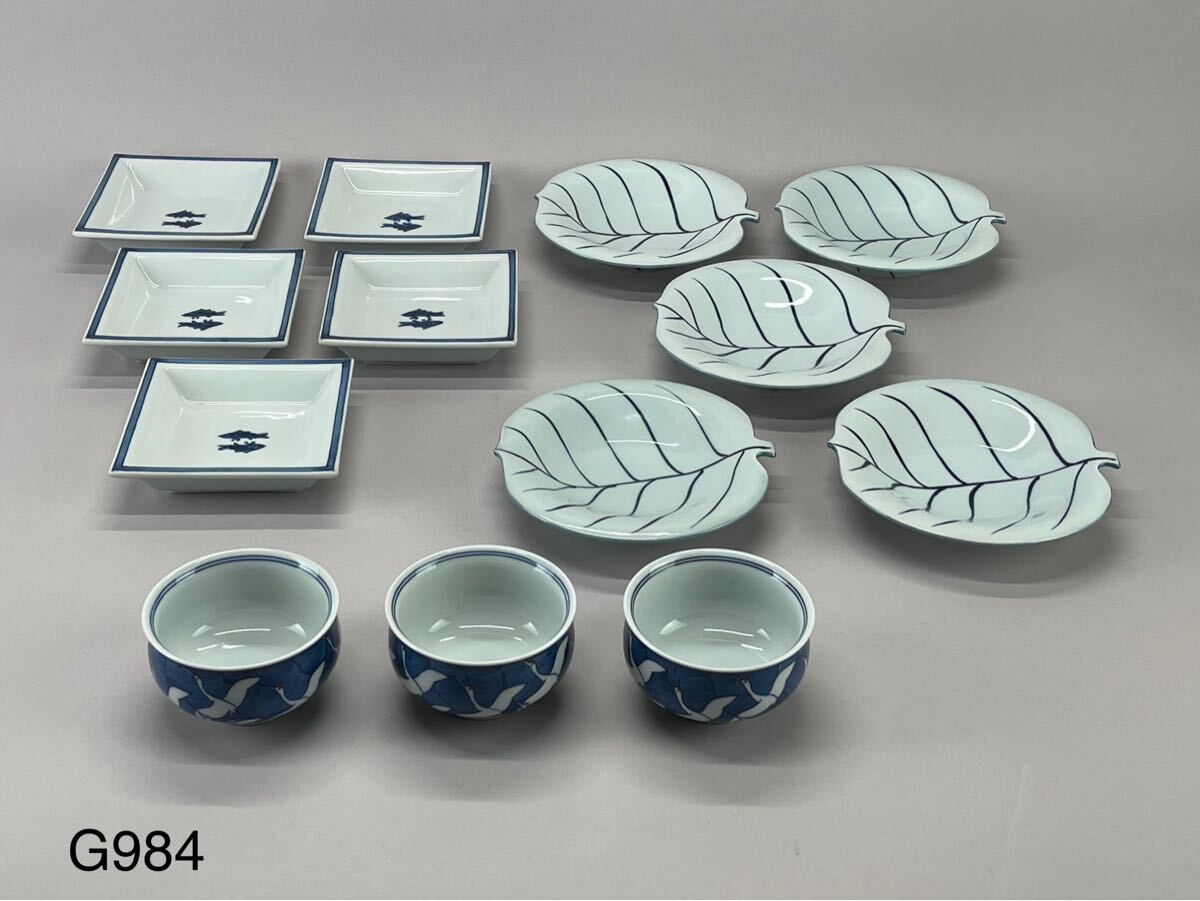 庄梅G984-100 大量　舘林源右衛門　食器　和食器　在銘　まとめて　山売り