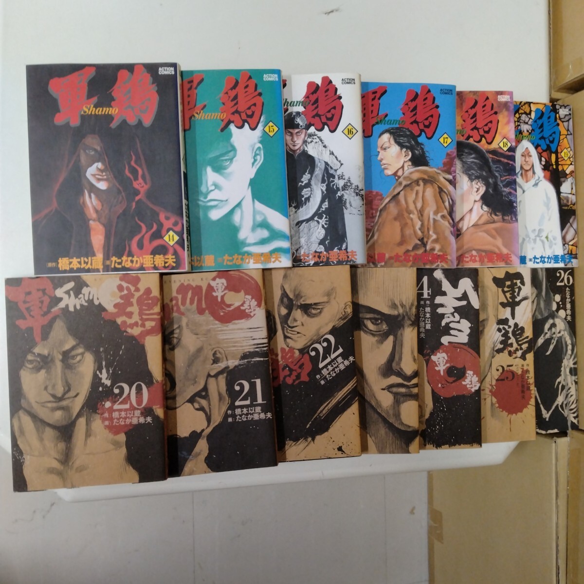 {$data['title']拍卖