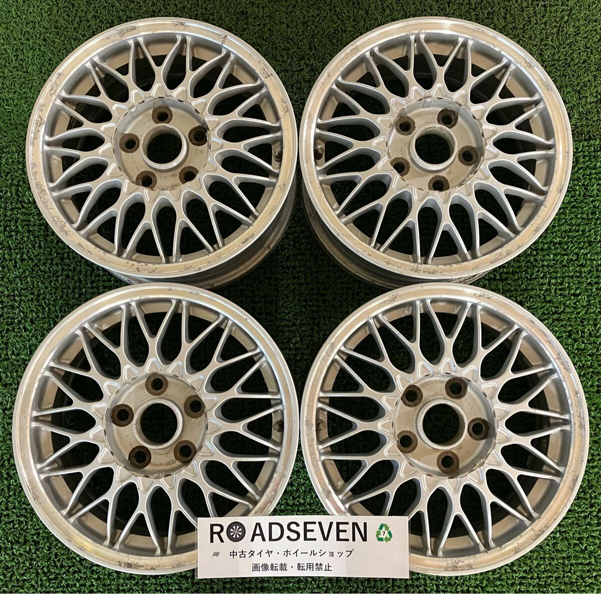 ★BBS RG105 GERMANY メッシュ 15インチ 15×6J +45 PCD114.3 5H ハブ:約60mm 4本Set アルミホイール 中古★全体的に腐食状態 ★送料無料