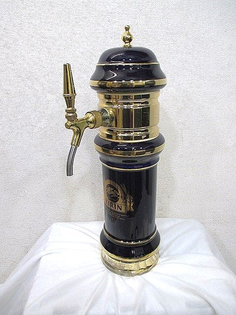 italy VIN SERVICE KIRIN Draft tower Blue (663)