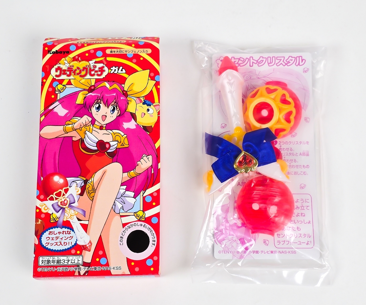 カバヤ食品 愛天使伝説ウェディングピーチ ウェディングピーチ ガム セントクリスタル 1995