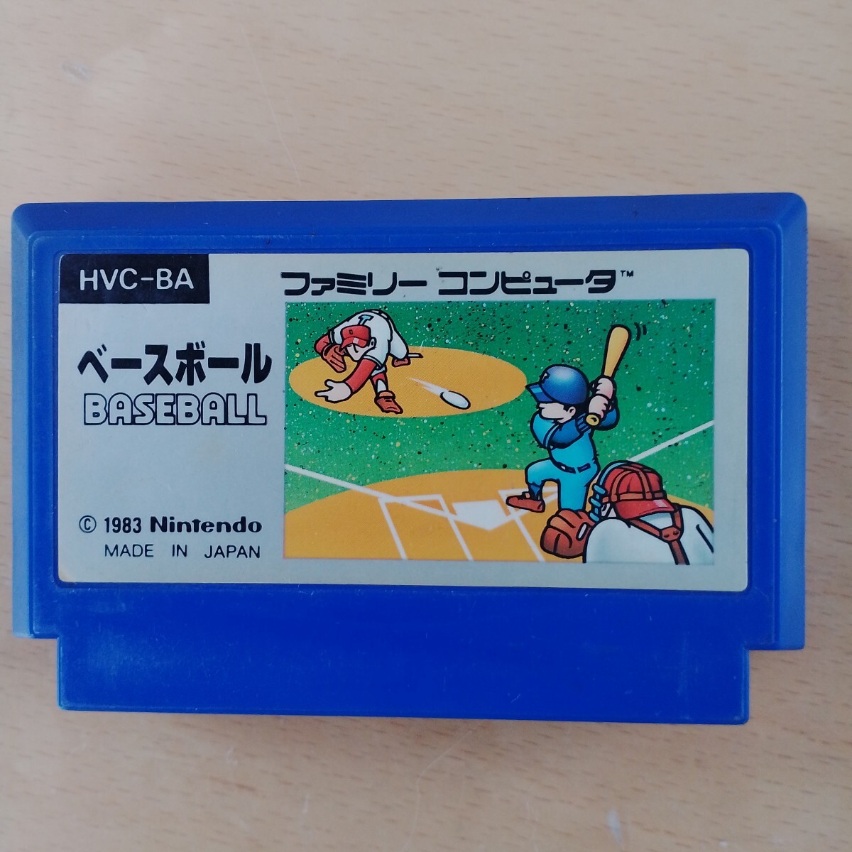 T■ ファミコン ソフトのみ、 ベースボール