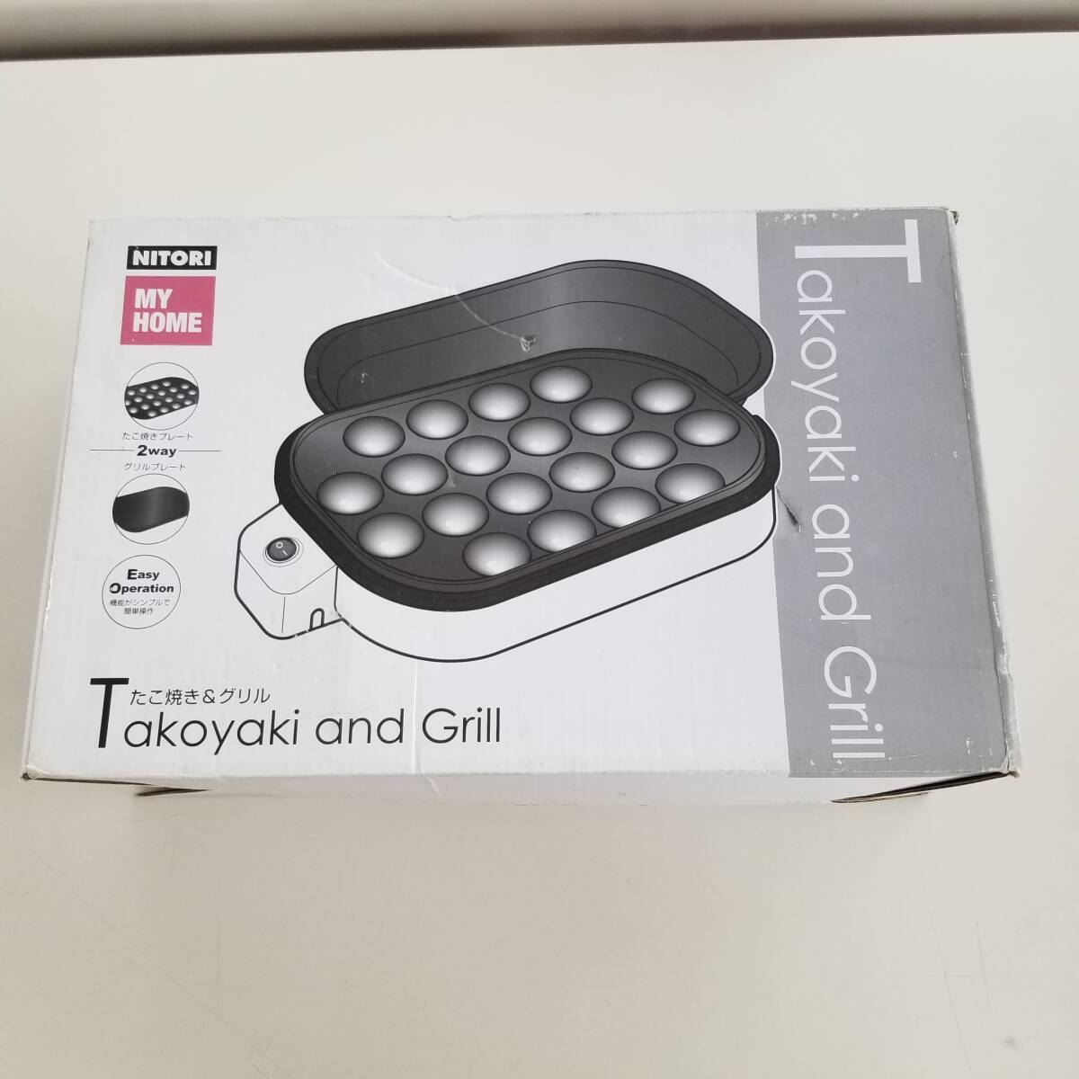 ニトリ たこ焼き&グリル Takoyaki and Grill NMA-005 2WAYホットプレート 中古品