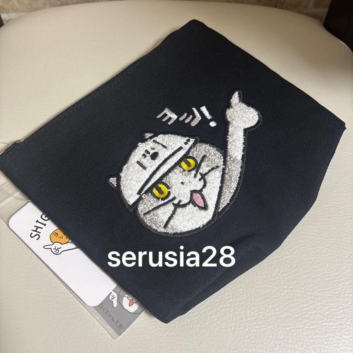 電話猫 仕事猫 現場猫 ポーチ 小物入れ サガラ刺繍 刺繍 くまみね ヨシ！ 猫 ブラック