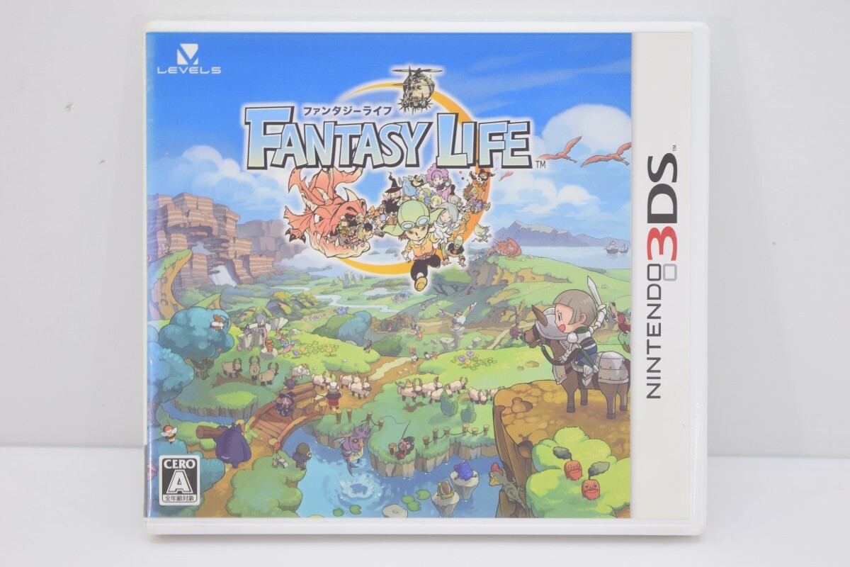 動作品 3DS ニンテンドー3DS Fantasy Life ファンタジーライフ レベルファイブ RPG 生活 ゲーム ソフト カセット RO-77T/717