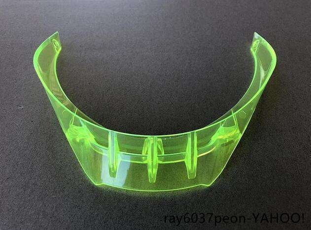 黄色 AGV Pista GP/Pista GP-RCorsa/Corsa R エアロスポイラー 修理部品