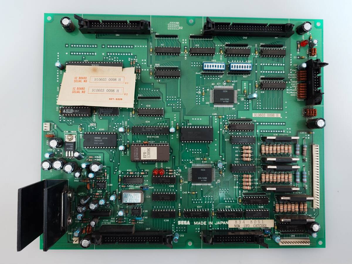 【SEGA】セガ　NEW UFOキャッチャー PCB ちびまる子ちゃんバージョンROM