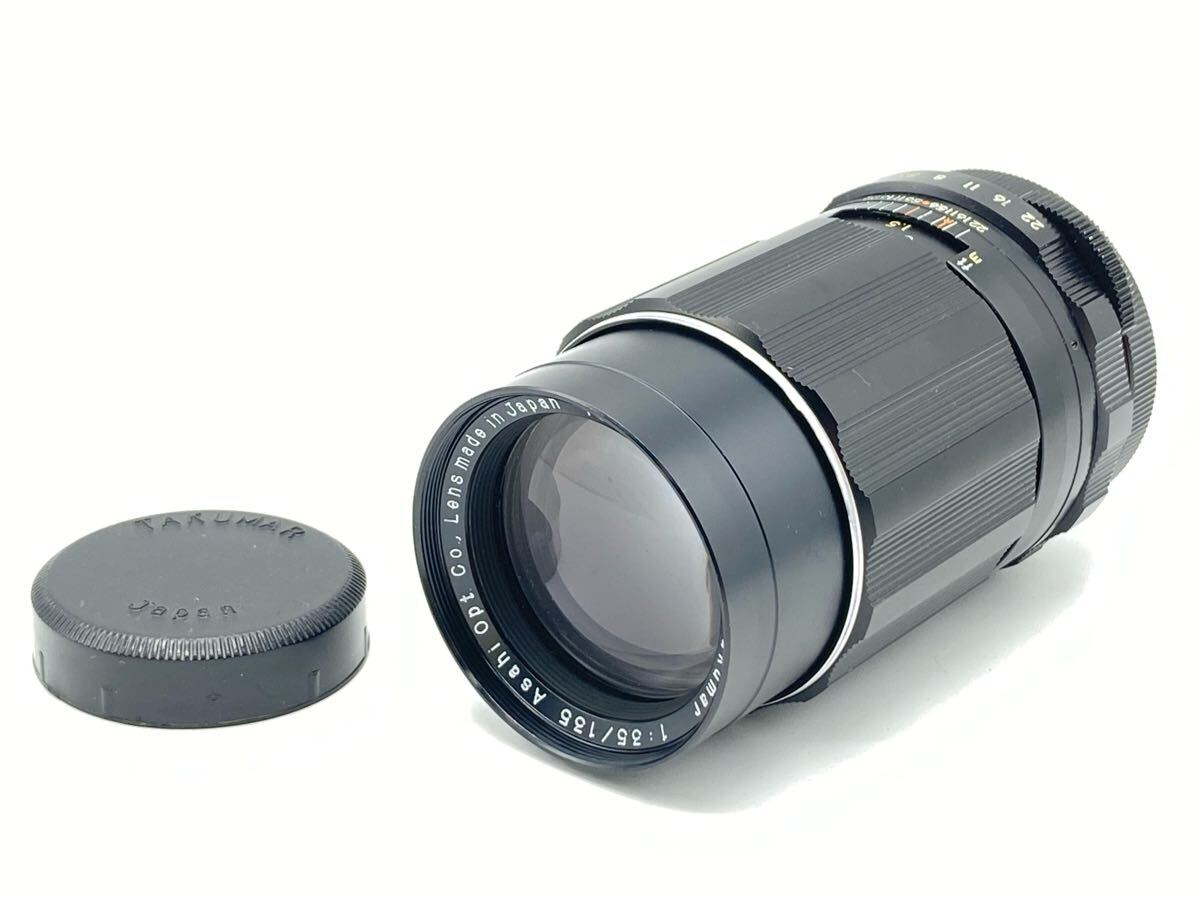 PENTAX Super Takumar 135mm F3.5 M42マウント ペンタックス オールドレンズ スーパータクマー 1901R7E