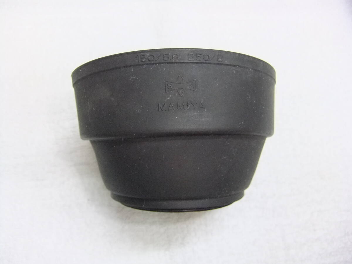 純正 中判 レンズフード マミヤ MAMIYA SEKOR 150mm F5.6 250mm F8 送料290円