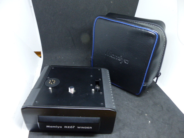 マミヤRZ67 ワインダー ケース付 美品