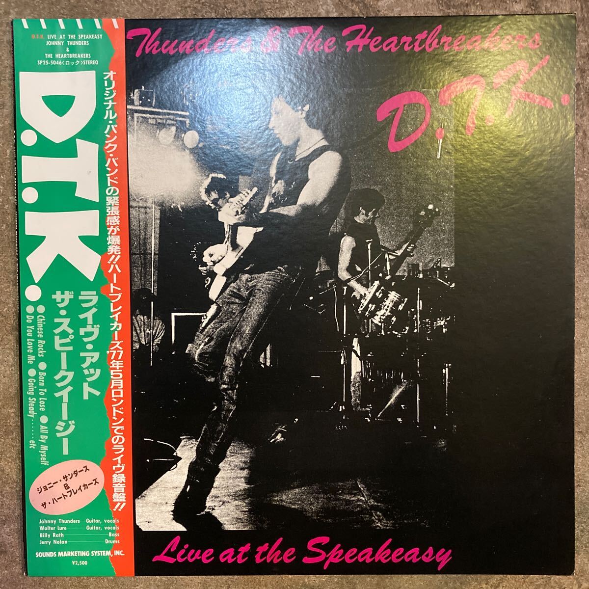 LP 帯付Johnny Thunders & The Heartbreakers D.T.K. ジョニーサンダース&ザ・ハートブレイカーズ ライヴアットスピークイージー SP25-5046