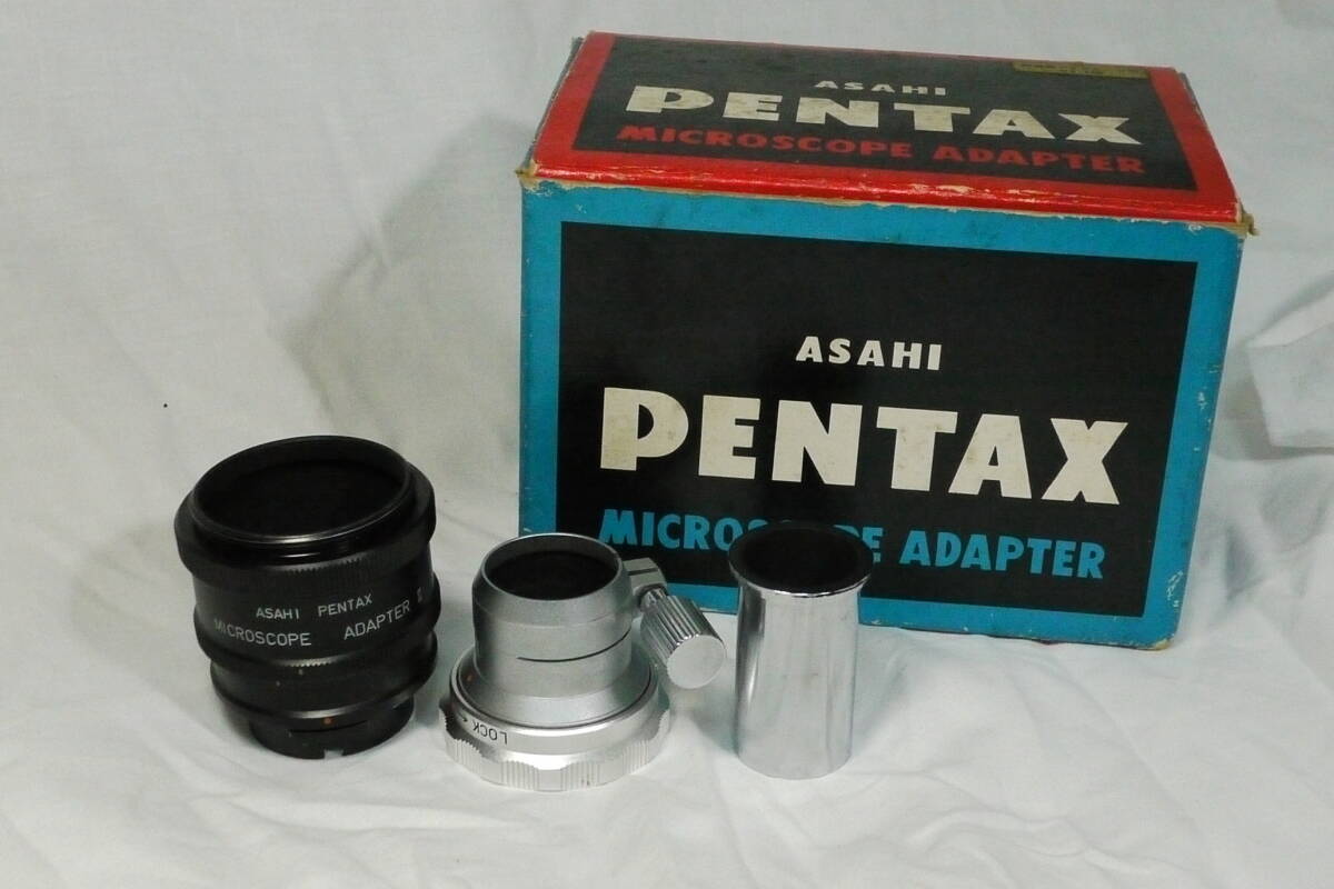 M42 MICROSCOPE ADAPTER 顕微鏡 アダプター 元箱付