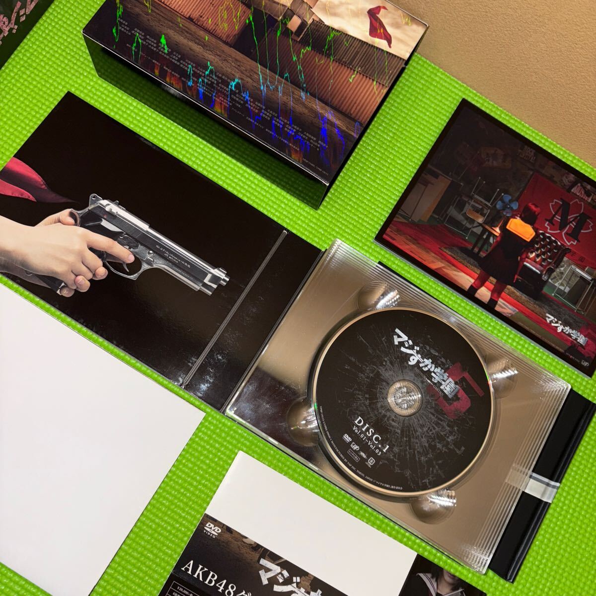 {$data['title']拍卖