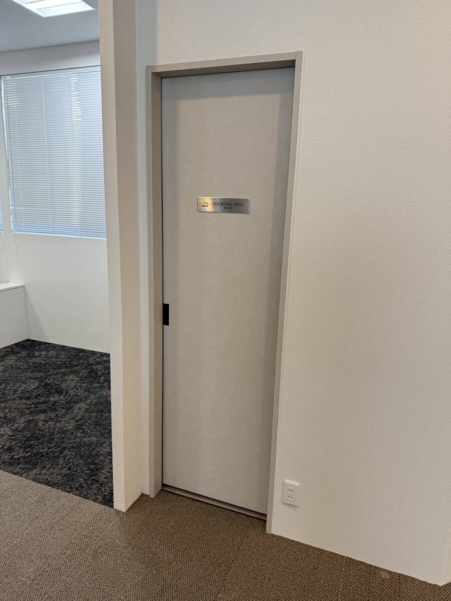 AD-37◇建具◇引戸 レール付 リフォーム リノベーション