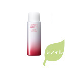 送料無料アスタリフトクリアトリートメントレフィル＜ふきとり美容液＞100ｍｌレフィル新品未使用