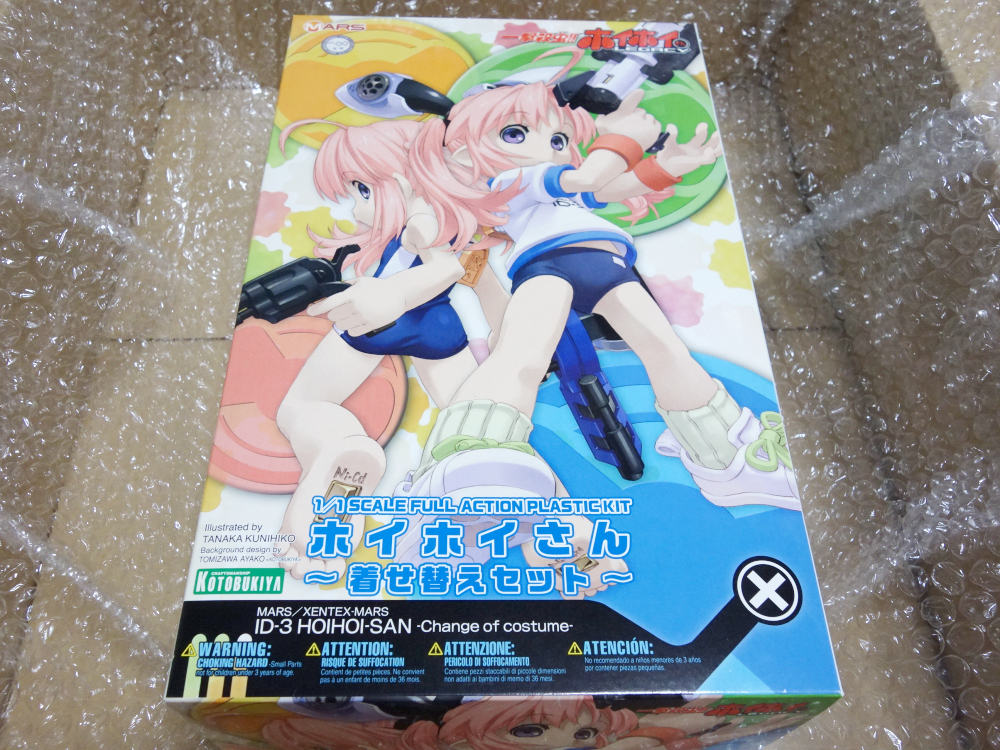 プラモデル コトブキヤ ホイホイさん 着せ替えセット 新品未開封