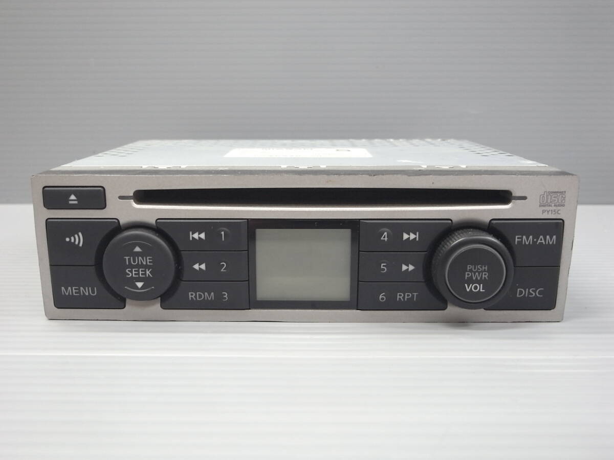 日産純正 CDレシーバー PY15C パナソニック製■CDデッキ 28185-CY00A　カーステレオ カーオーディオ