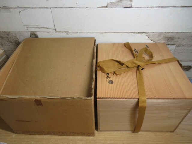 2D2-5 (釜氏 佐藤浄清 唐松地紋 肩衡釜 共布・栞つき) 鉄釜 置炉釜 茶道具