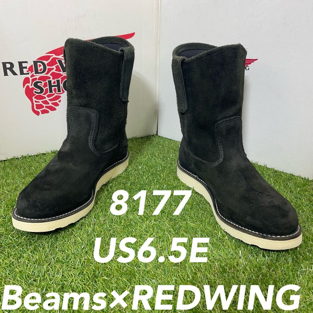 【安心品質0390】8177ビームス入手難レッドウイングRWブーツ王道送料無料 ペコス
